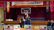 天母永慶盃少年籃球邀請賽　氣氛火熱