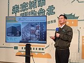 拚政績亮點　柯文哲主打捷運、社宅…