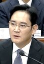 行賄前總統朴槿惠取消緩刑　三星副會長李在鎔判2年半