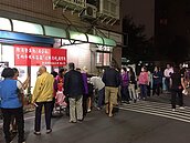 中平里登革熱防治宣導　里民居得安全又安心！