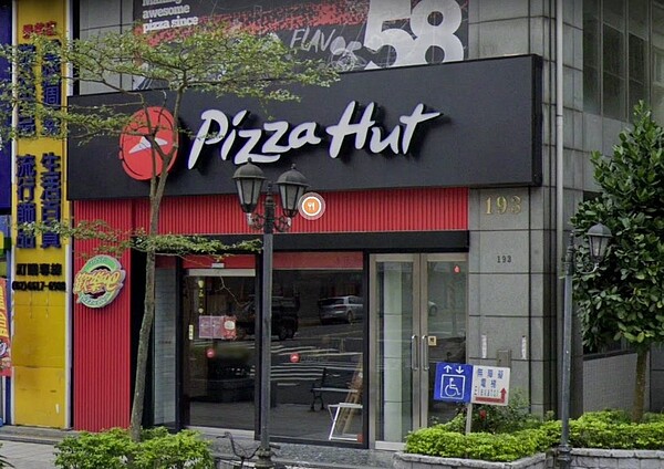 必勝客景美餐廳將於1月26日熄燈。圖/擷取自google map