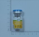 台灣東洋「健仕注射液」疑含異物　將回收同批號藥品