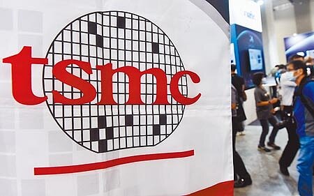 2020年台積電發行公司債1,493億元,成為籌資主力。圖∕資料照片