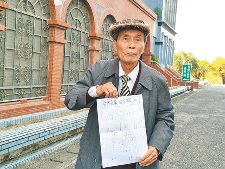 張良澤促政府成立台灣文學國家園區。圖/劉秀芬攝