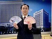 年前換新鈔了　454個據點2月3日起限時5天