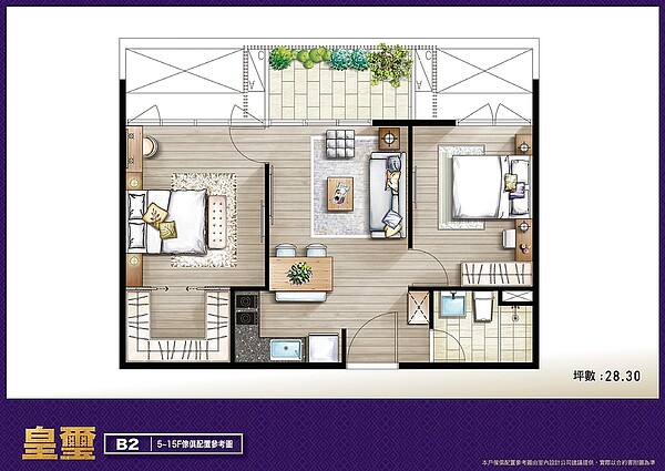 「濟弘皇璽」28坪格局／濟弘建設提供