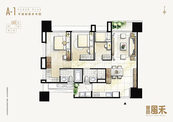 3房格局圖/豐邑建設提供