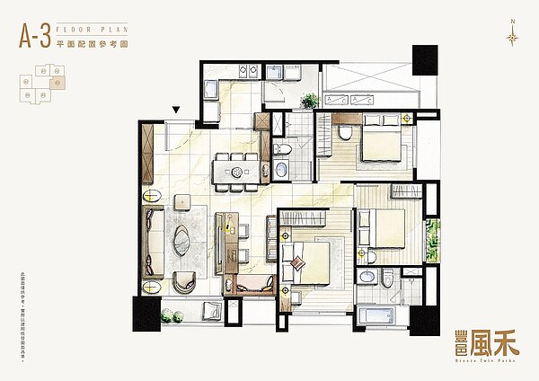 3+1房格局圖/豐邑建設提供