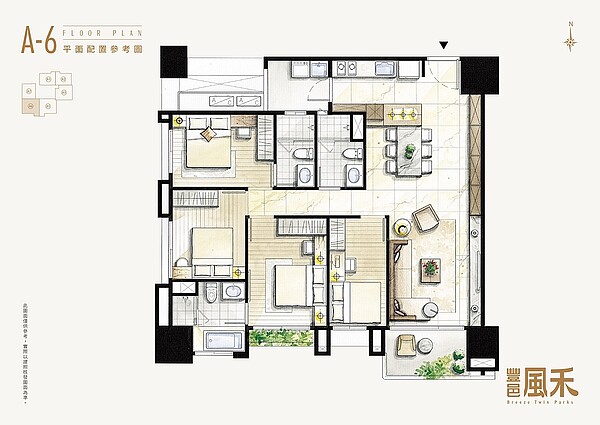 4房格局圖/豐邑建設提供