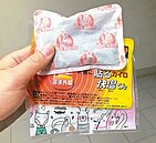 暖暖包爆量　台中市擬列可回收物