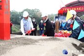苗栗頭屋鄉沙河橋改建工程動土　預計明年1月完工