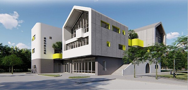 楊梅四維公園旁的四維社福館日前動土,建築外觀以「家」為概念設計,打造溫暖舒適空間。圖/桃市府提供