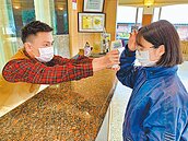 難逃疫劫　花蓮過年訂房率狂掉2成