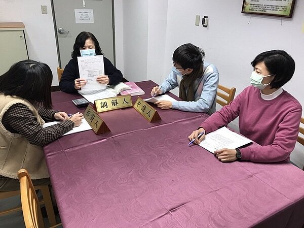 勞資雙方出現爭議後,經雙方同意後可申請交付仲裁。圖/新北勞工局提供