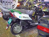 新北從嚴納管　共享機車恐撤出