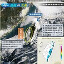 今起三天早晚冷　吳德榮：周四強烈大陸冷氣團到下探9度