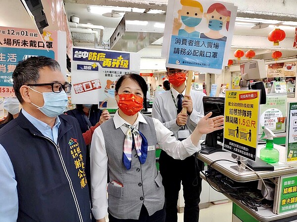 經發局視察大買家北屯店。圖/台中市經發局提供