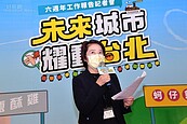 降低民眾染疫風險　北市推夜市行動支付