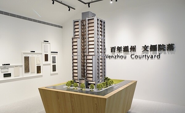 溫州街三十年未有新案,中信集團四發開發建設整合台大等地主推出「溫州院」,成為大安森林公園靜巷銷售最亮眼新案。