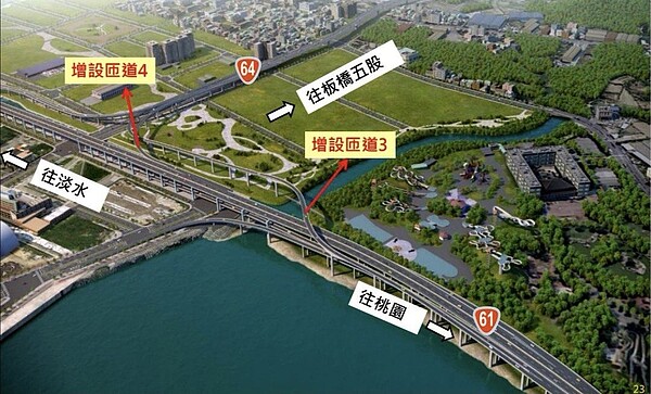 交通部規劃設置台61線銜接台64的南下匝道,預計2024年完工。圖中增設匝道4為台61線銜接台64線引道,匝道3則為台64線銜接台61線引道。圖/公路總局提供