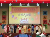 新民國中校慶　各國語言的生日快樂展現師生多元文化