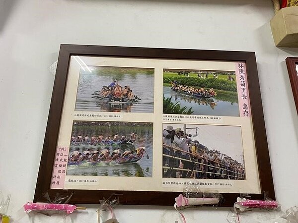 板橋區柏翠里端午節活動照片。圖／彭芷琳攝