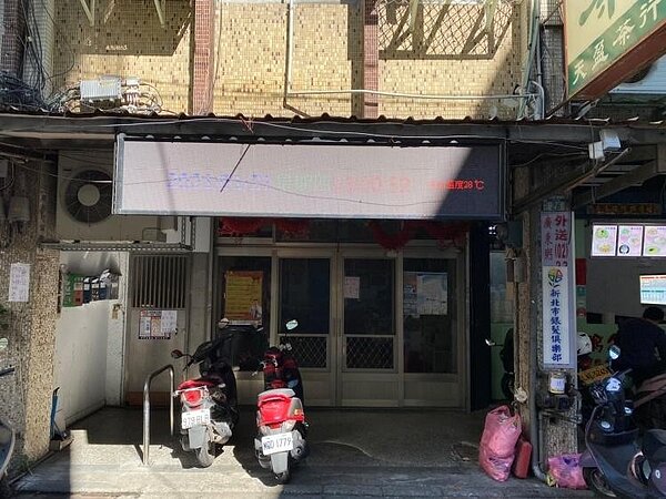 板橋區柏翠里里辦公室外貌。圖／彭芷琳攝