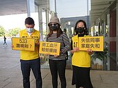 蛙蛙文創消費糾紛　台中市3分之2以上消費者達成調解