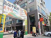 中央公園商圈　四族合一救人潮