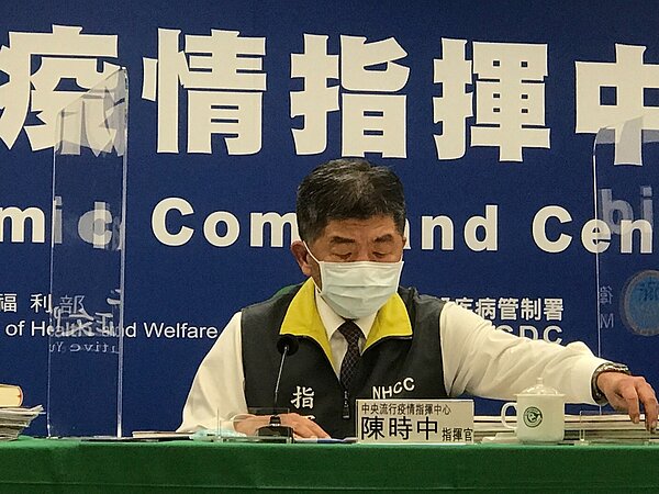 中央流行疫情指揮中心指揮官陳時中。記者黃惠群/攝影