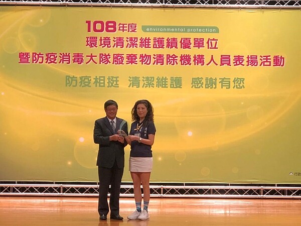 為忠誠里找到新方向,環境清潔維護考核特優。圖/記者夏曉山攝