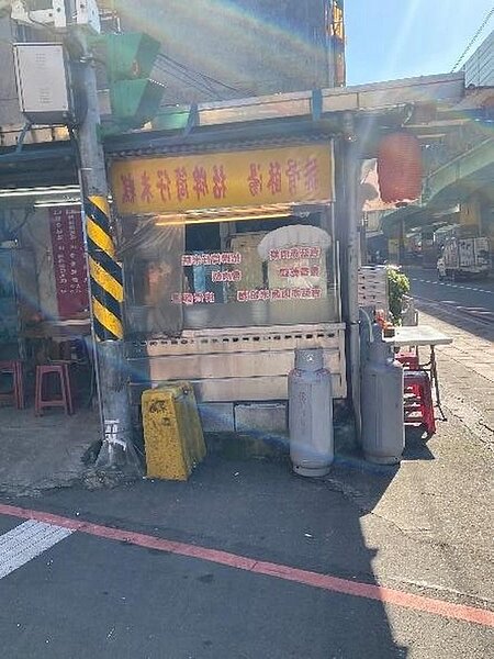 板橋區永安里古早味美食。圖/彭芷琳攝