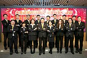 永慶房屋2020年業績大爆棚！「先誠實再成交」贏得客戶信賴