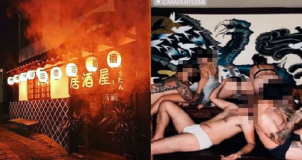 在疫情嚴峻之際,巴西一間知名居酒屋遭爆業者舉辦「雜交派對」,引起網友撻伐,甚至連當地政府都關注此事。 左圖/擷自自居酒屋「Izakaya Hyotan」Instagram、右圖/擷自「Brasil Fede Covid」Twitter