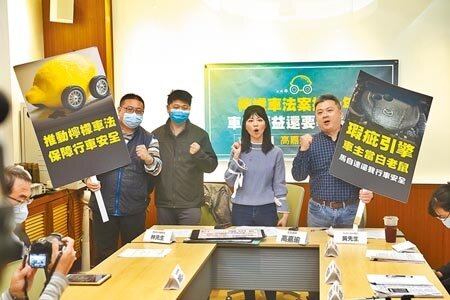 檸檬車法7月1日上路,瑕疵車可換新。圖/中時資料照