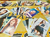 清潔員變內賊　賤賣子瑜簽名照