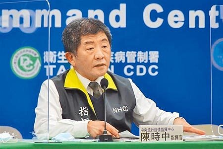 國民黨團體恤衛福部長陳時中天天加班,昨撤案不刪他的特別費。(本報資料照片)