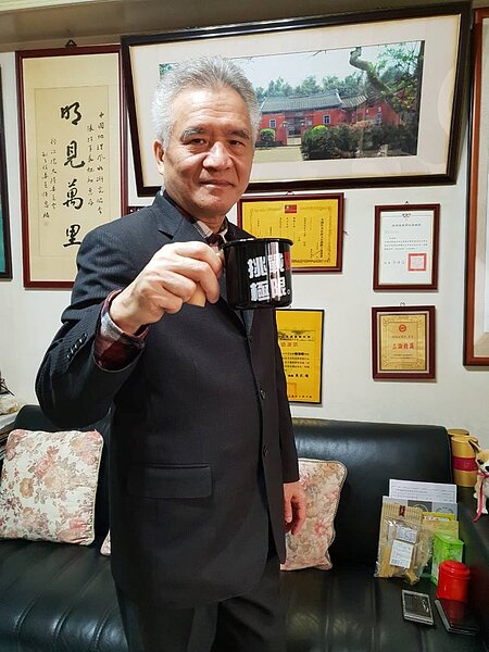 中國地理風水研究協會理事長張旭初。照片張旭初提供