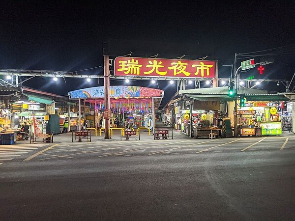 外傳瑞光夜市在春節期間擴大招商臨租,對此,管委會於臉書貼文澄清。記者陳弘逸/攝影