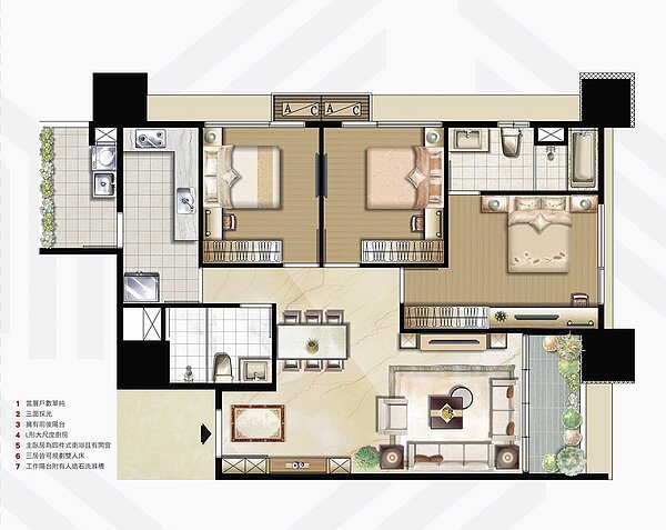 46坪三房產品格局/ 創意家行銷提供