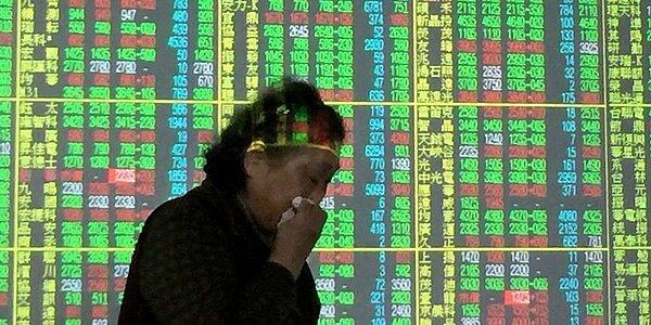 投顧法人普遍看好封關後有望上演反彈行情,拚返「萬六」機會相當高。圖/本報資料照片