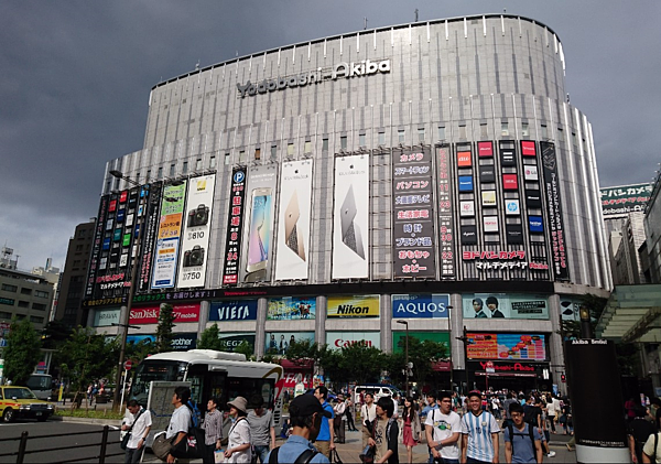 Yodobashi。圖/截自維基百科