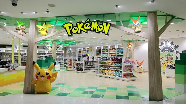 PokémonCenter。圖/截自Discover Sendai