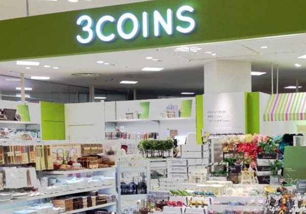 3COINS。圖/截自3COINS臉書粉絲專頁