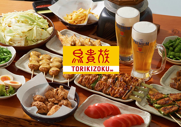 鳥貴族。圖/截自鳥貴族臉書粉絲專頁