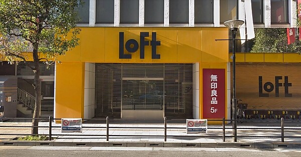 圖/翻攝自Google Maps