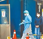 桃醫匡列隔離4213人　2月4日清零可望復工