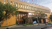 詐訂愛孩票　前台鐵員工17萬飛了