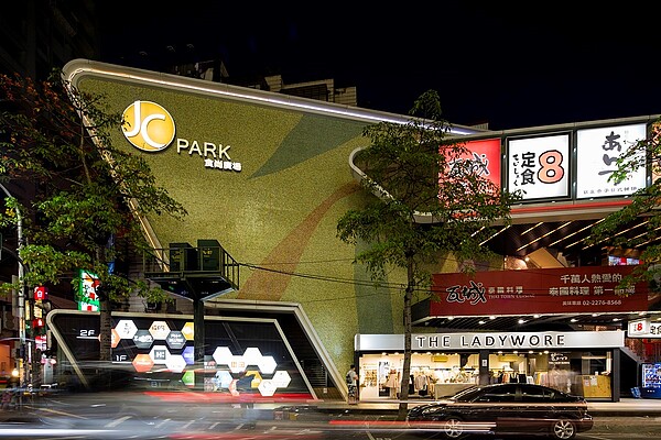 佳瑪商圈食衣住行應有盡有/創意家行銷提供