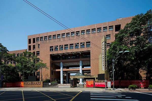 新莊高中/創意家行銷提供